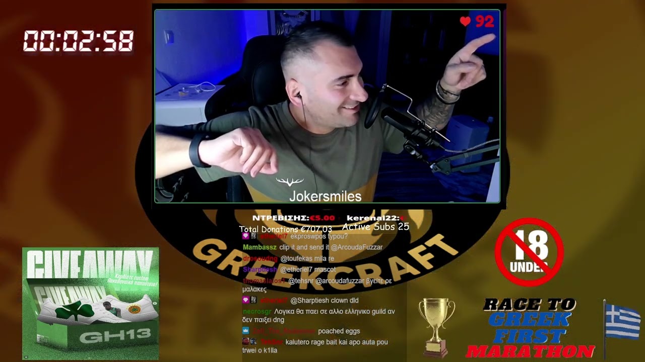 GreekCraft 2026 e4