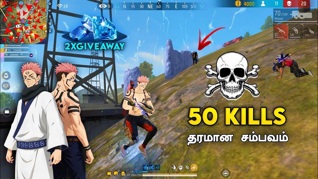 🔥 50 KILLS 🔥 தரமான சம்பவம் 🤯 HTG ON FIRE ☠️ BEST MATCH 🔥 JEEVANGAMING + HIT TAMIZHA | HTG HEAVEN
