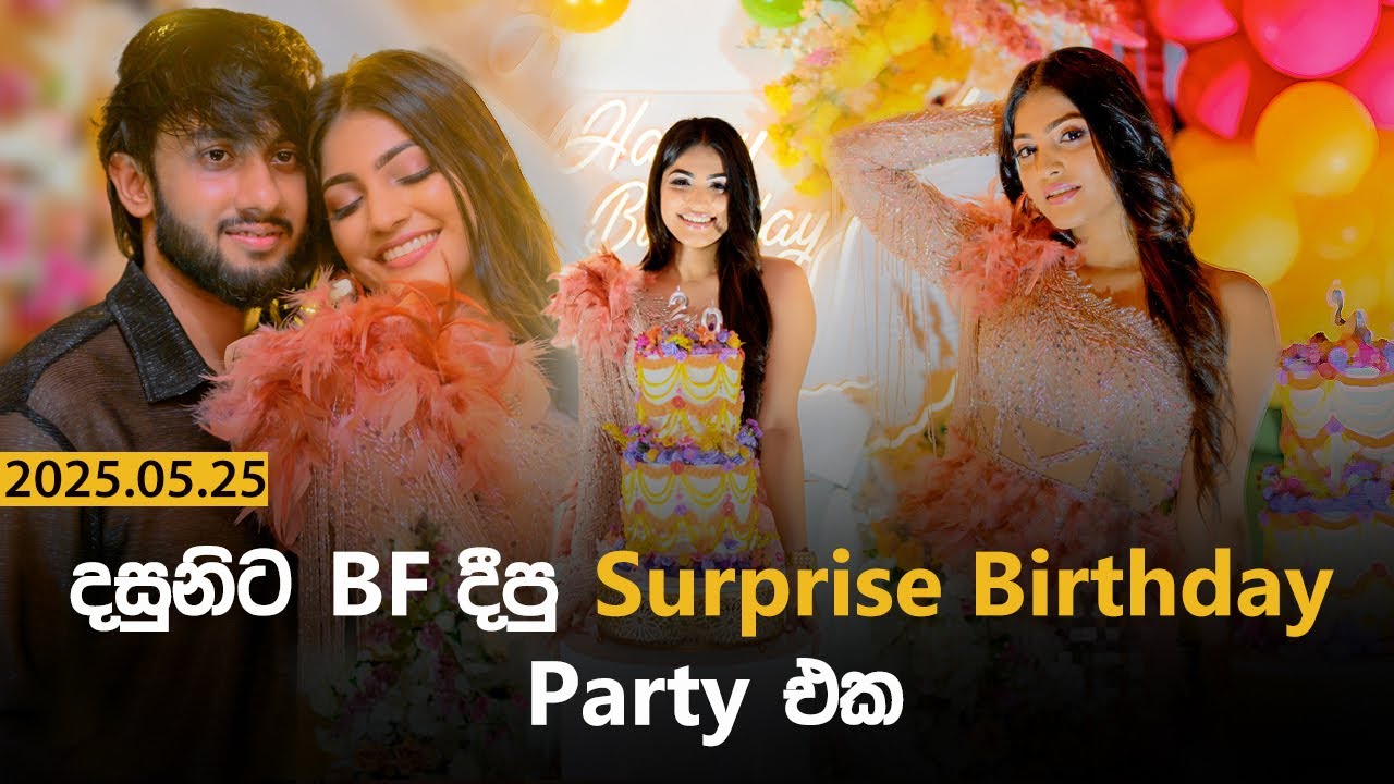 Dasuni Senethma's Surprise Birthday Party | 25.05.2025