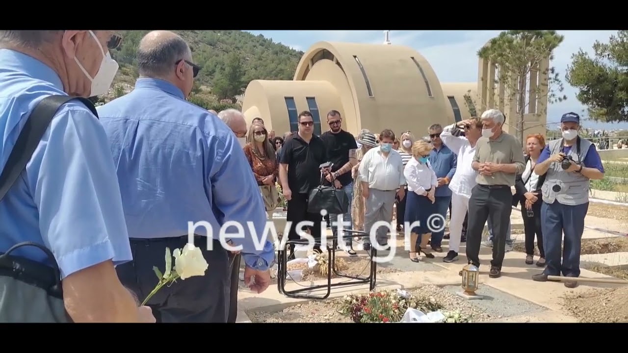 Τελευταίο «αντίο» στον Δάκη με ένα τραγούδι