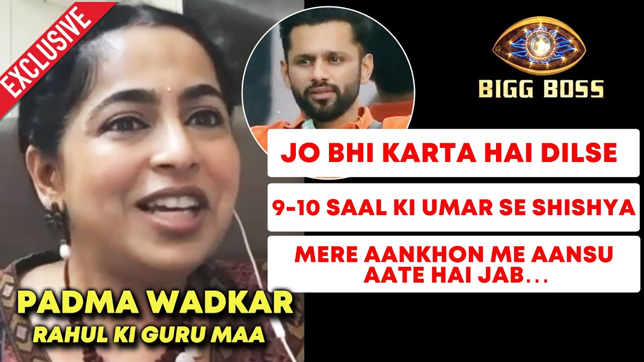Rahul Ki Guru Maa Padma Wadkar Ji Ne Apne Ladle Shishya Ko Lekar Kya Kaha? | Bigg Boss 14 Exclusive