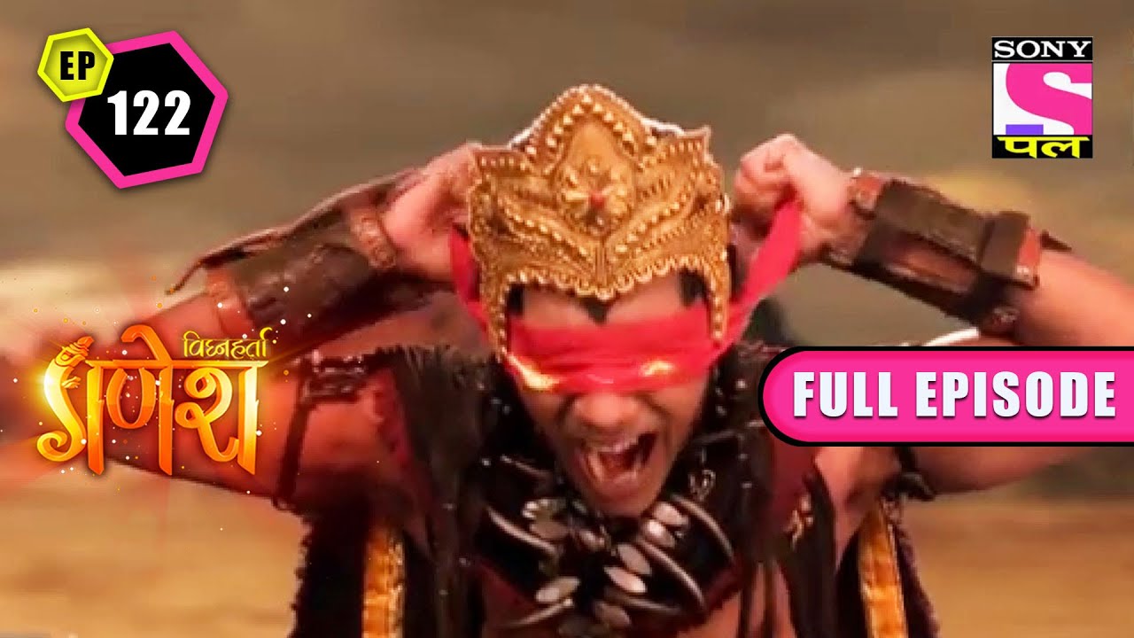 The Tale of Hiranyakashipu | Vighnaharta Ganesh - Ep 122 | Full Episode | 6 March 2022