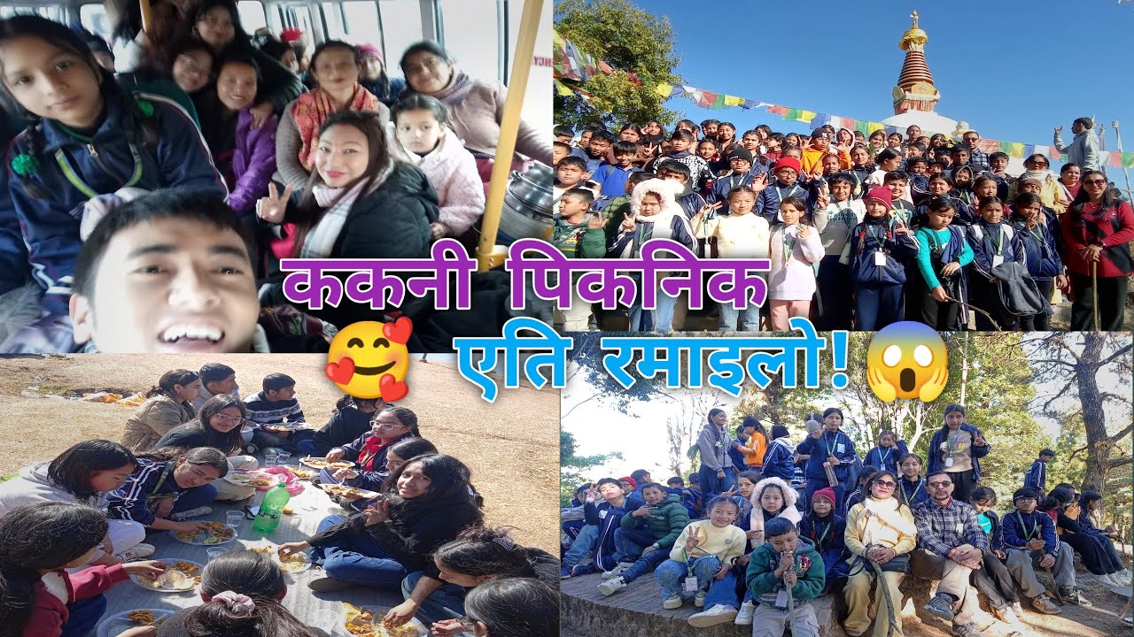 KAKANI VLOG 2082 || Best place to visit near the Kathmandu🥰🙏