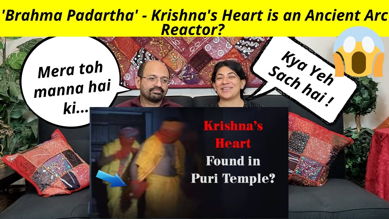 'Brahma Padartha' - Krishna's Heart is an Ancient Arc Reactor? Mystery of Puri Jagannath Temple
