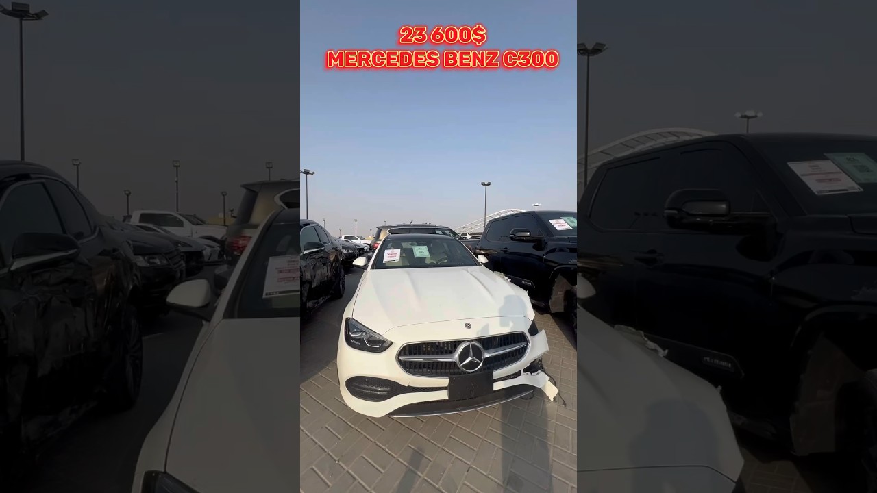 Mercedes Benz C-klass #автосдубая #автоаукционы #mercedes #cklass #мерседес