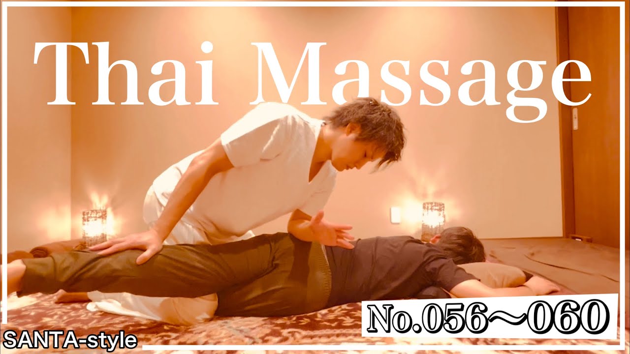 ☆Thai yoga massage☆ Body care  techniques!