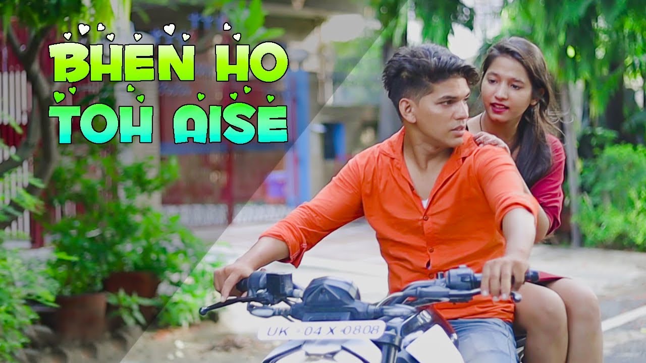 Bhen Ho Toh Aise | Nizamul Khan