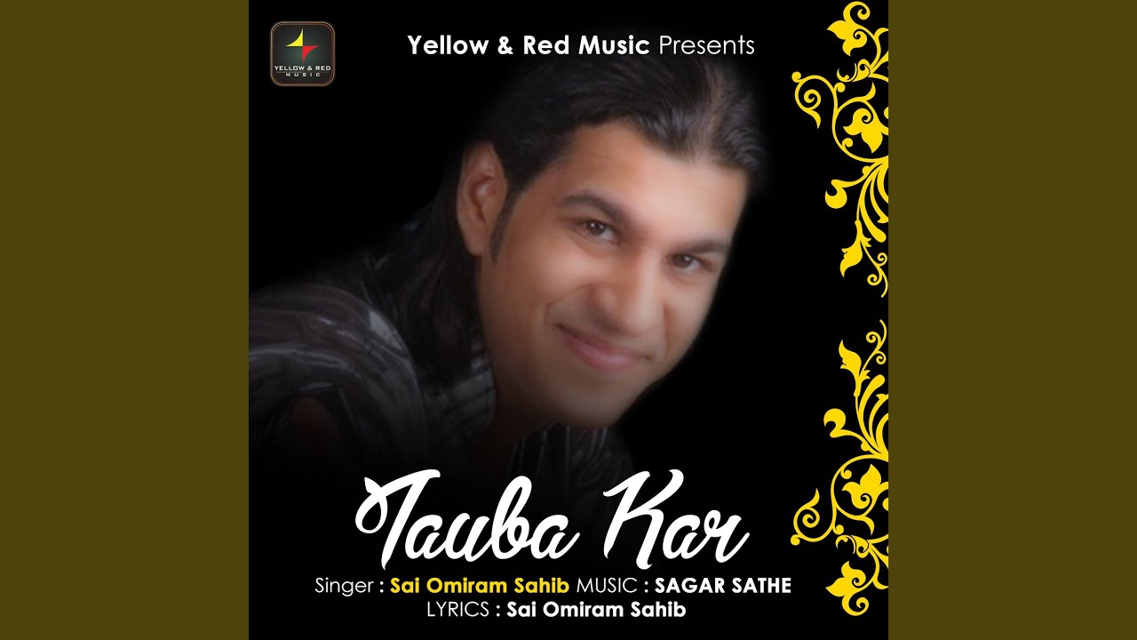 Tauba Kar
