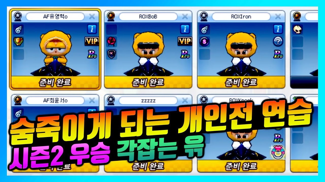 고요속의 개인전