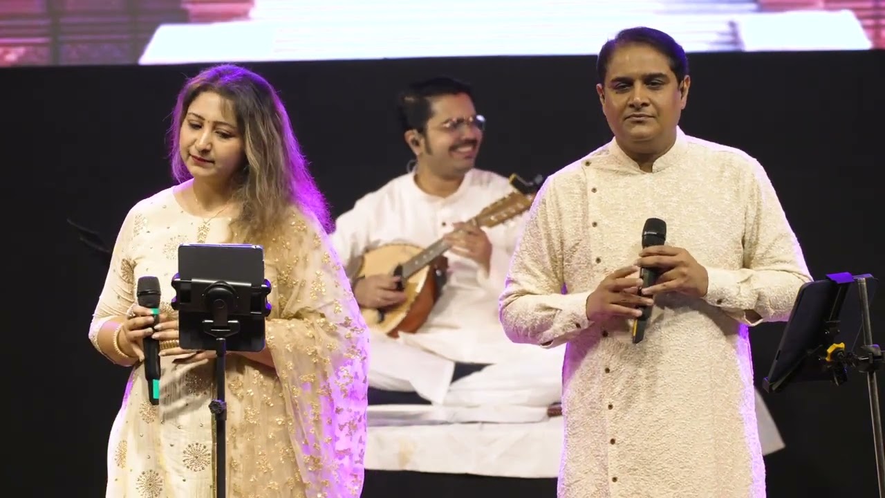 Sarva Ekam Bhajan Eve | Shrimad Rajchandra Aatma Tatva Research Centre | Ritesh Gandhi | Minal Doshi