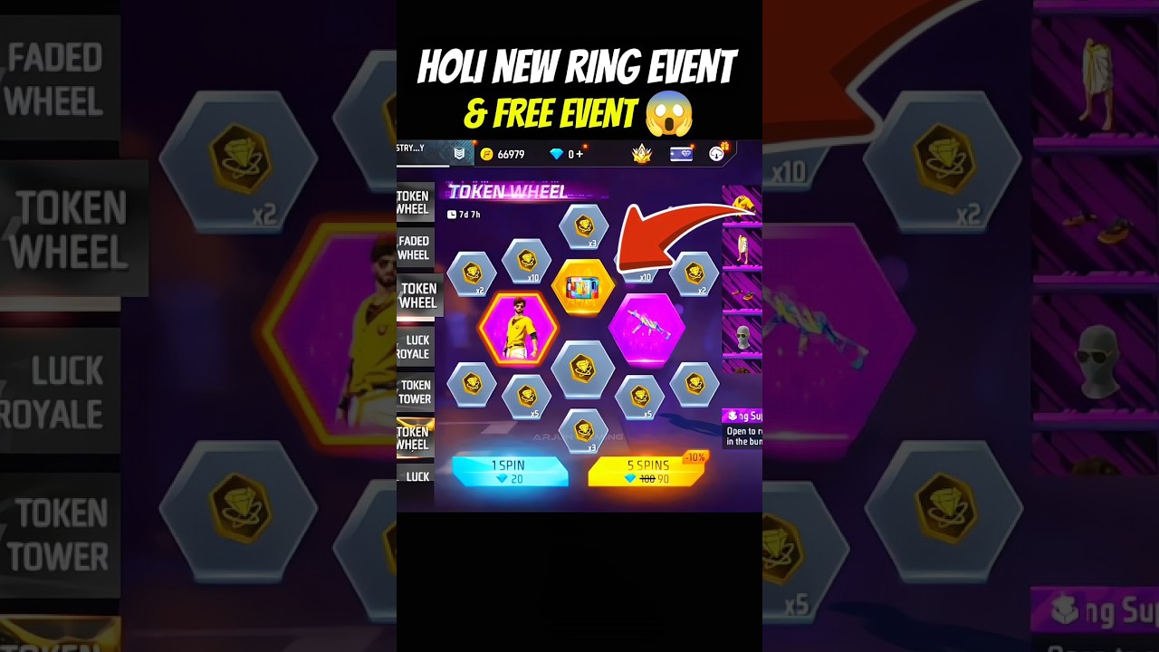 HOLI NEW RING EVENT 😱#shortfeed #freefire
