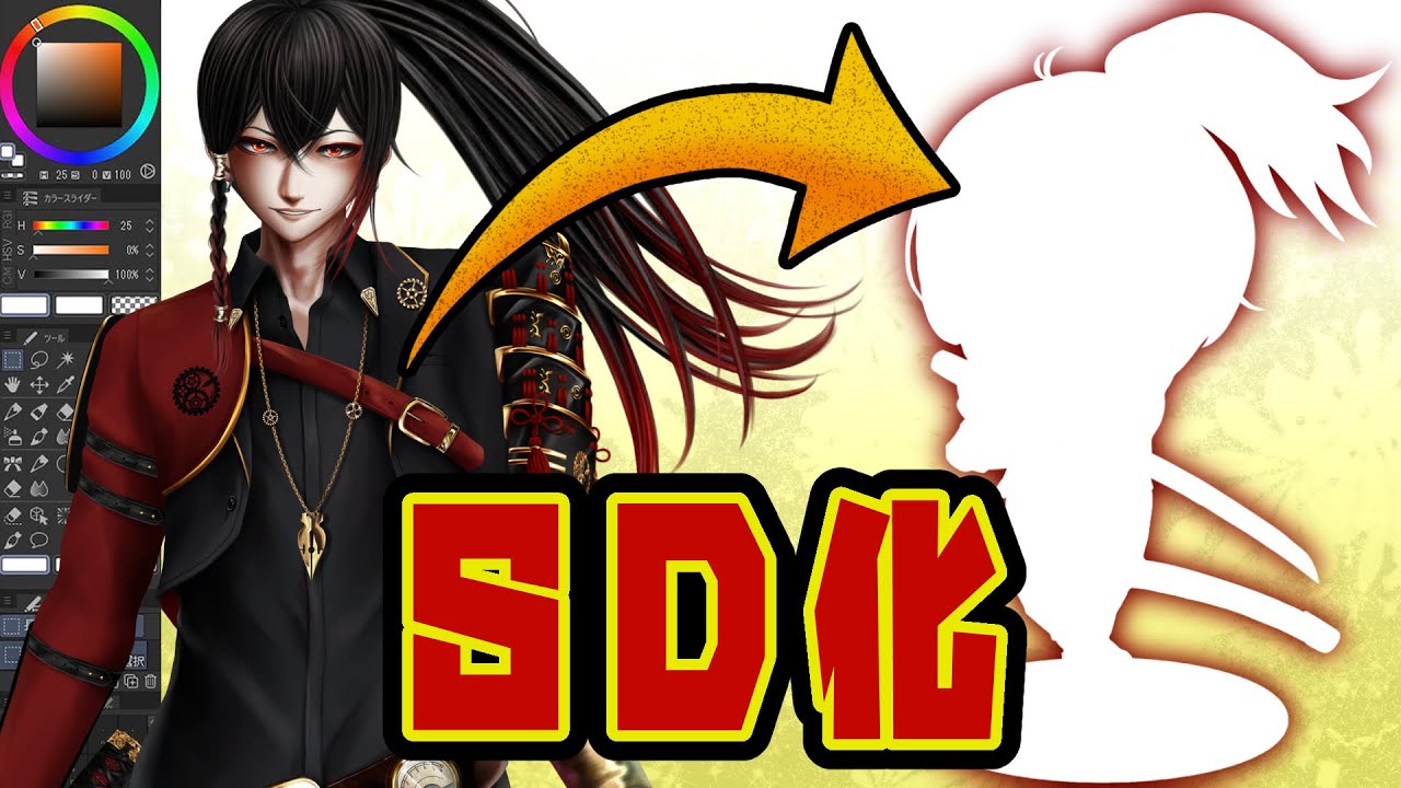 【SDイラスト】雑談しながらチビキャラを描く【お絵描き配信】