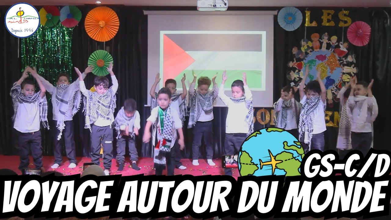🌏 Voyage autour du monde – Spectacle Grande Section C & D | 2025