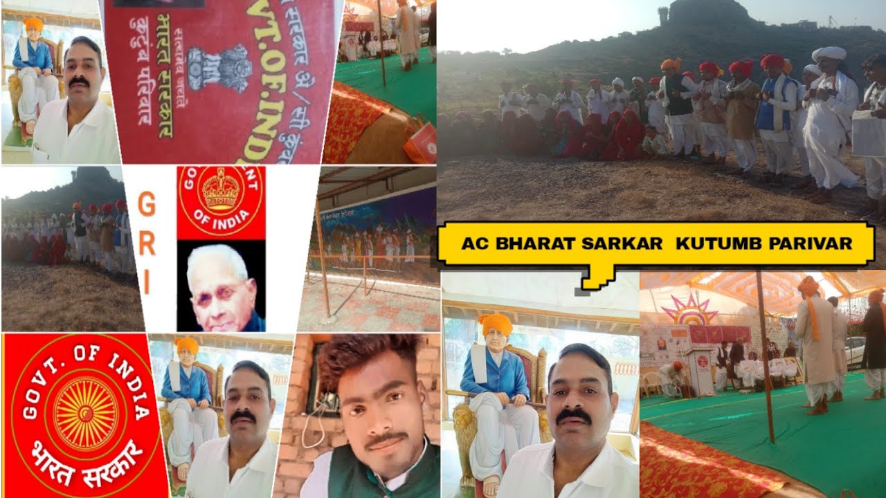 AC bharat Sarkar Kutumb Parivar 2024 #viral #video