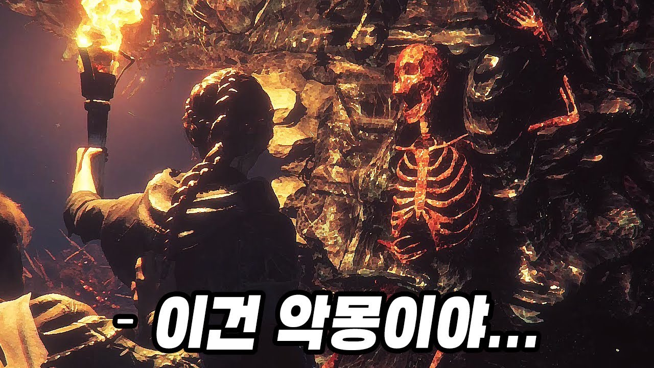 최악의 전염병이 떠돌던 중세 유럽, 그 곳은 지옥이었다  -  플레이그 테일 이노센스 스토리 한눈에 보기