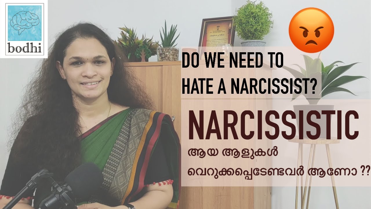 Do we need to hate a Narcissist? Dr. Chandana | Bodhi Psych Services