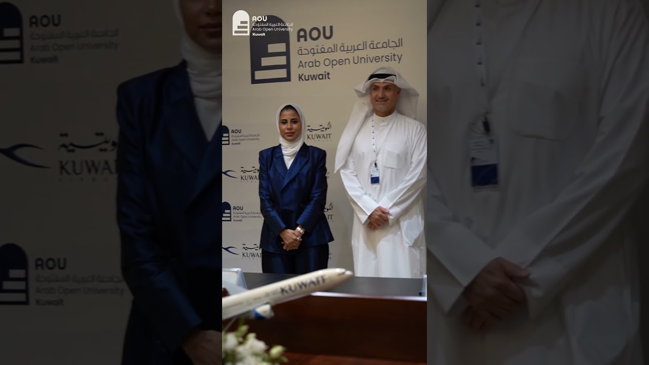 توقيع اتفاقية تعاون بين “ الخطوط الجوية الكويتية” و“الجامعة العربية المفتوحة في دولة الكويت
