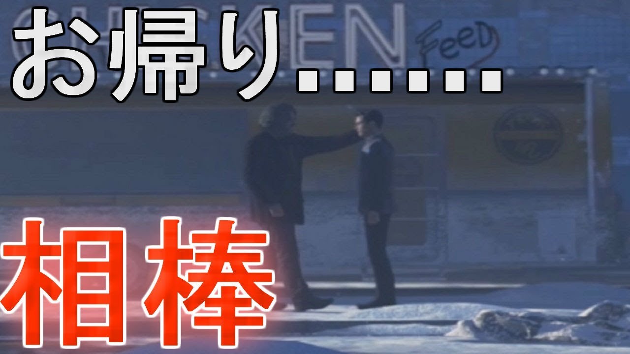 ハンクのくそかっこいいシーンまとめ←デトロイトビカムヒューマンプレイ（detroit become human gameplay）
