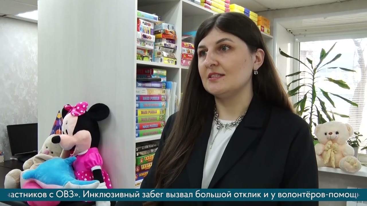 Время новостей. События 29.04.2025