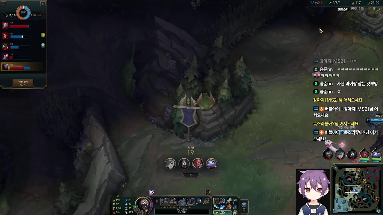 [롤] 하루에 1번씩 승급하는 사람