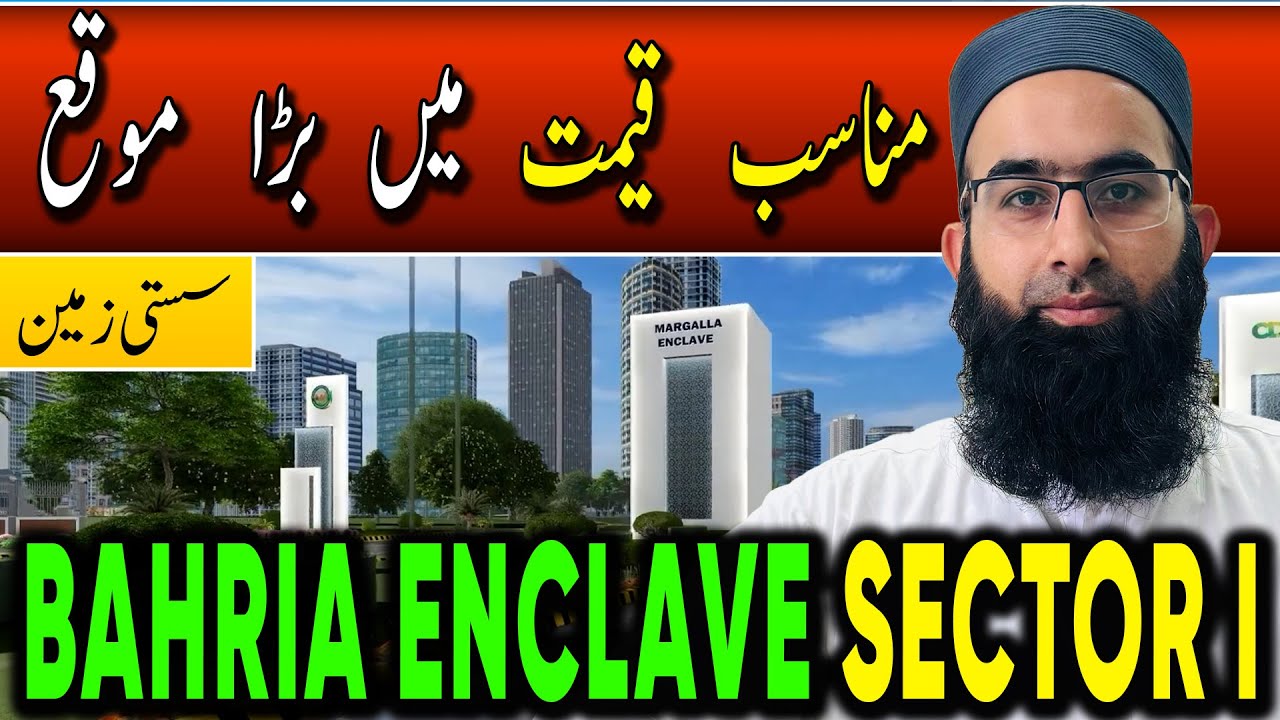 Bahria Enclave Sector I Islamabad 🏡 | Affordable Living with Great Location in 2025