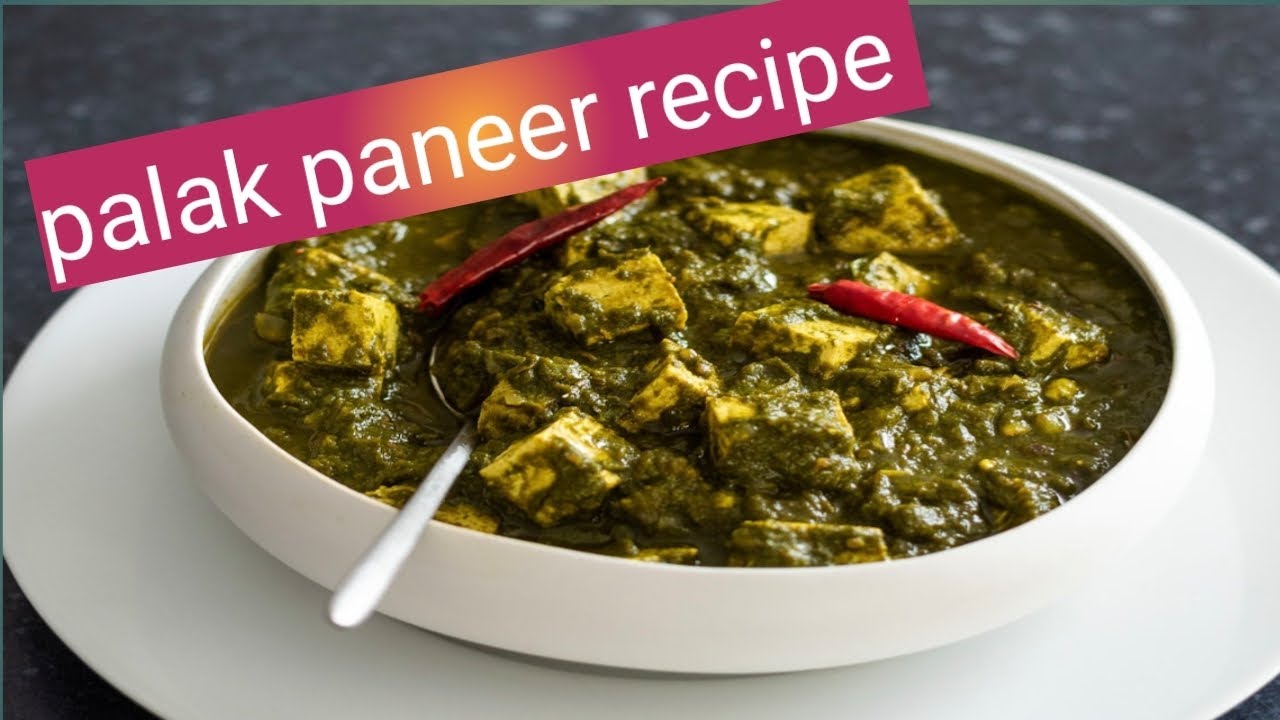 #Palak paneer,#পালেংপনিৰ recipe 