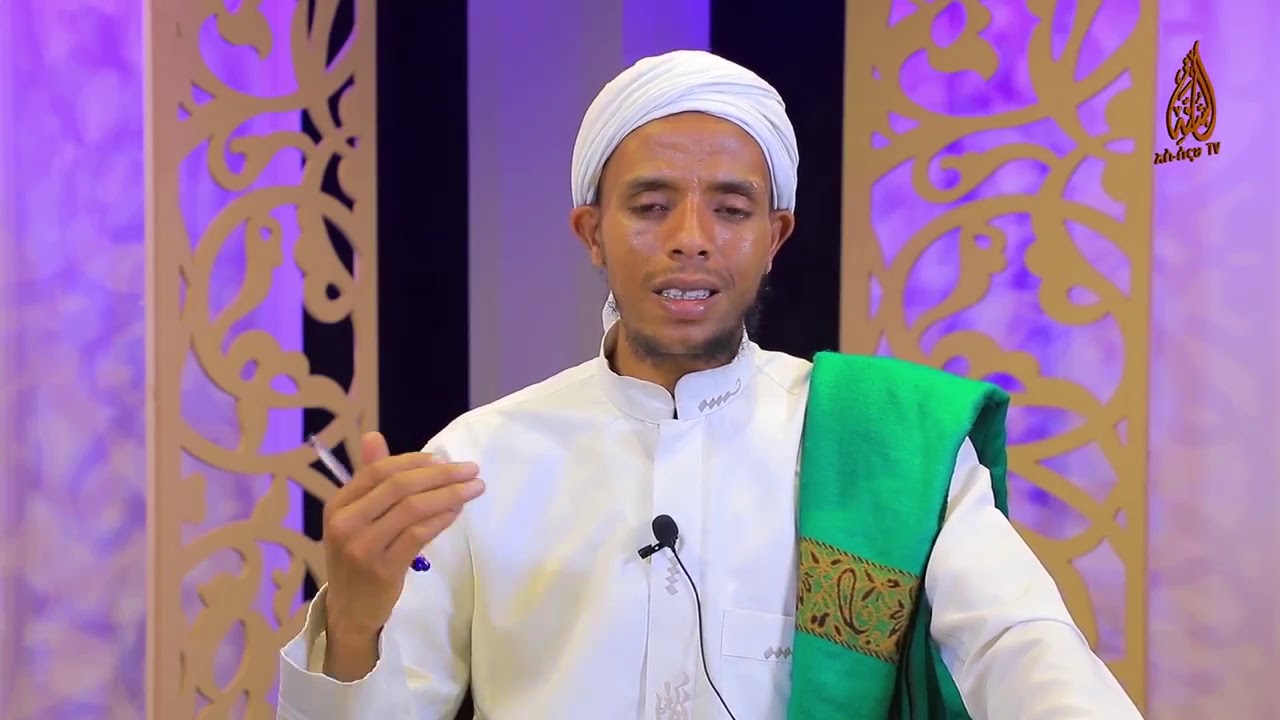 Darsii Mowlidaa || Sheek Muhammad Aadam || Kut  aa 6ffaa
