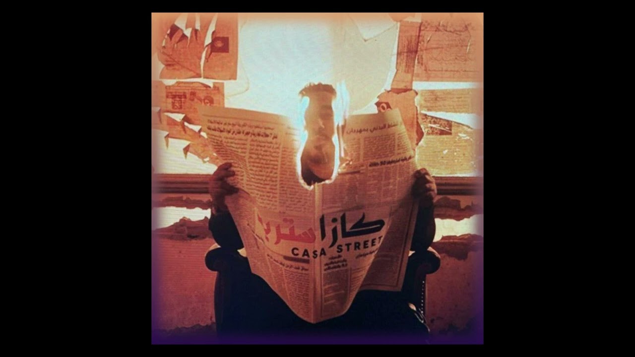 Dollypran - Casa Street [ Slowed & Reverb ]