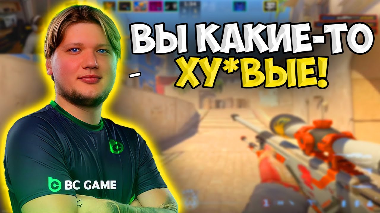 ПАПОЧКА СИМПЛ СНОВА В ИГРЕ!! S1MPLE и JL КОШМАРЯТ БЕДОЛАГ В ПРЕМЕ НА FACEIT!!