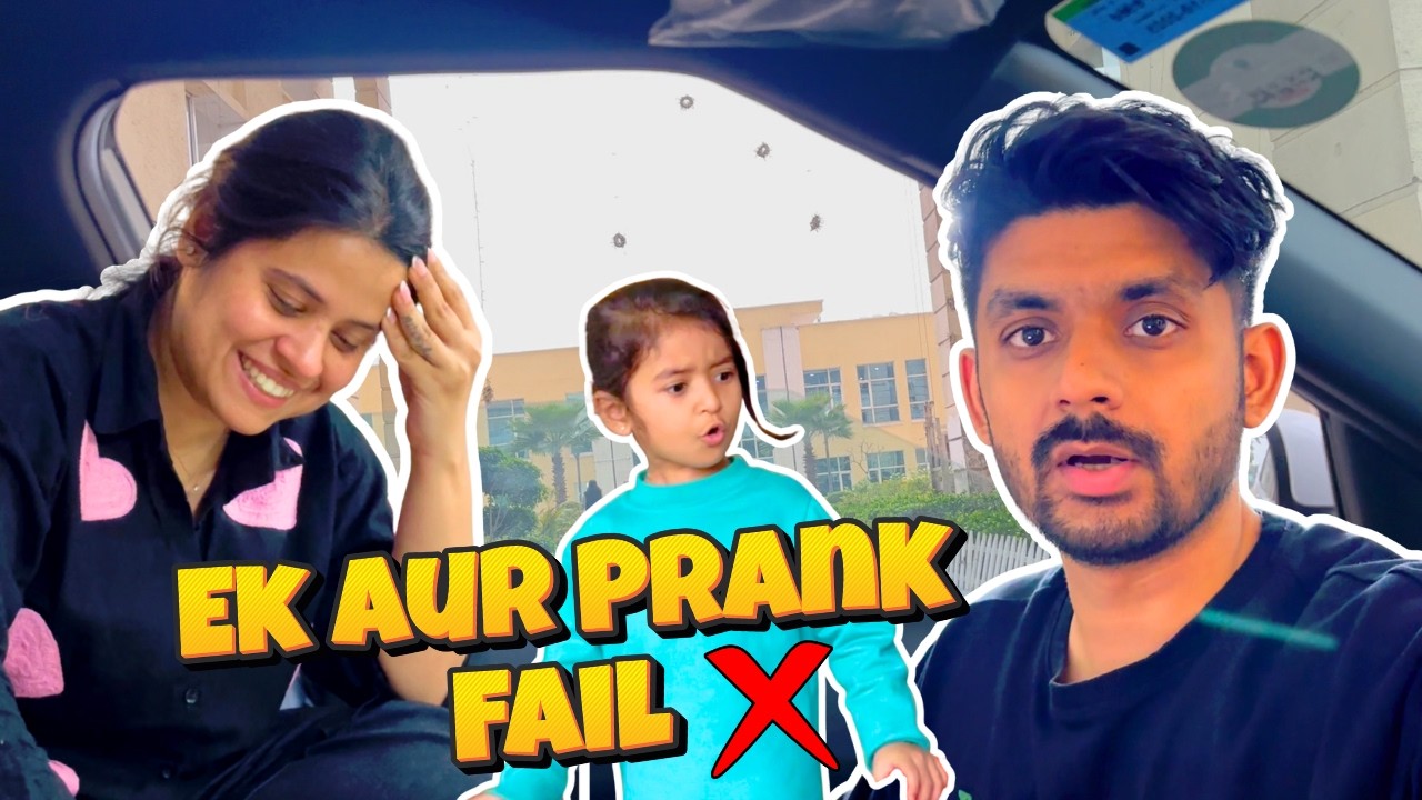 Mujhe Prank Karna Dhang Se Seekhna Padega ☹️☹️ | Nitsiya TV | Vlog #47