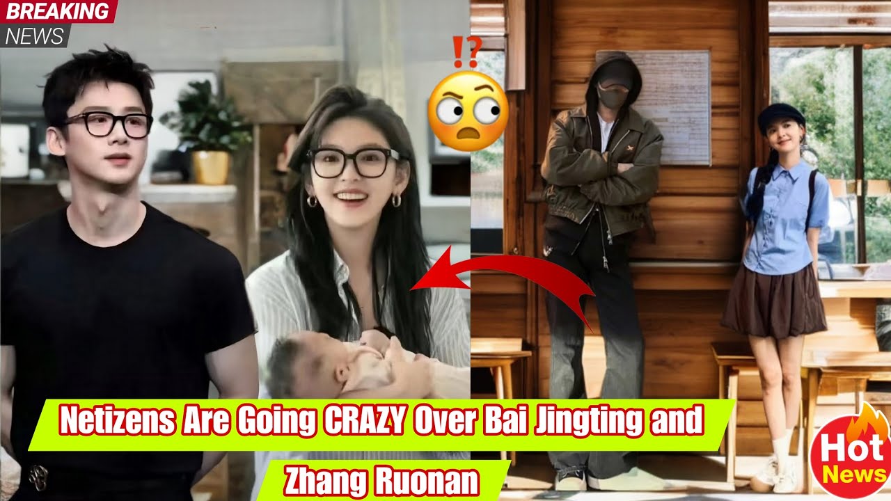 Bai Jingting Breaks Silence About Zhang Ruonan—What He Said Will Shock You!🔥💯