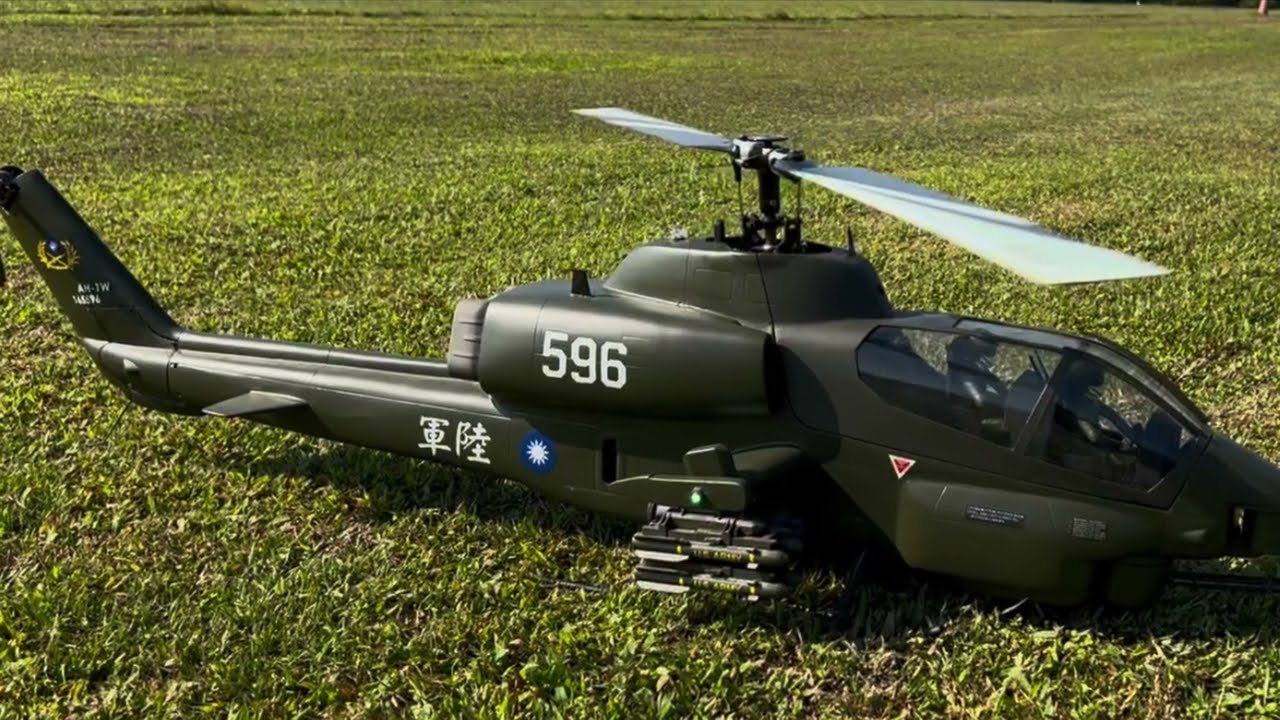 AH-1W Super Cobra Flight 