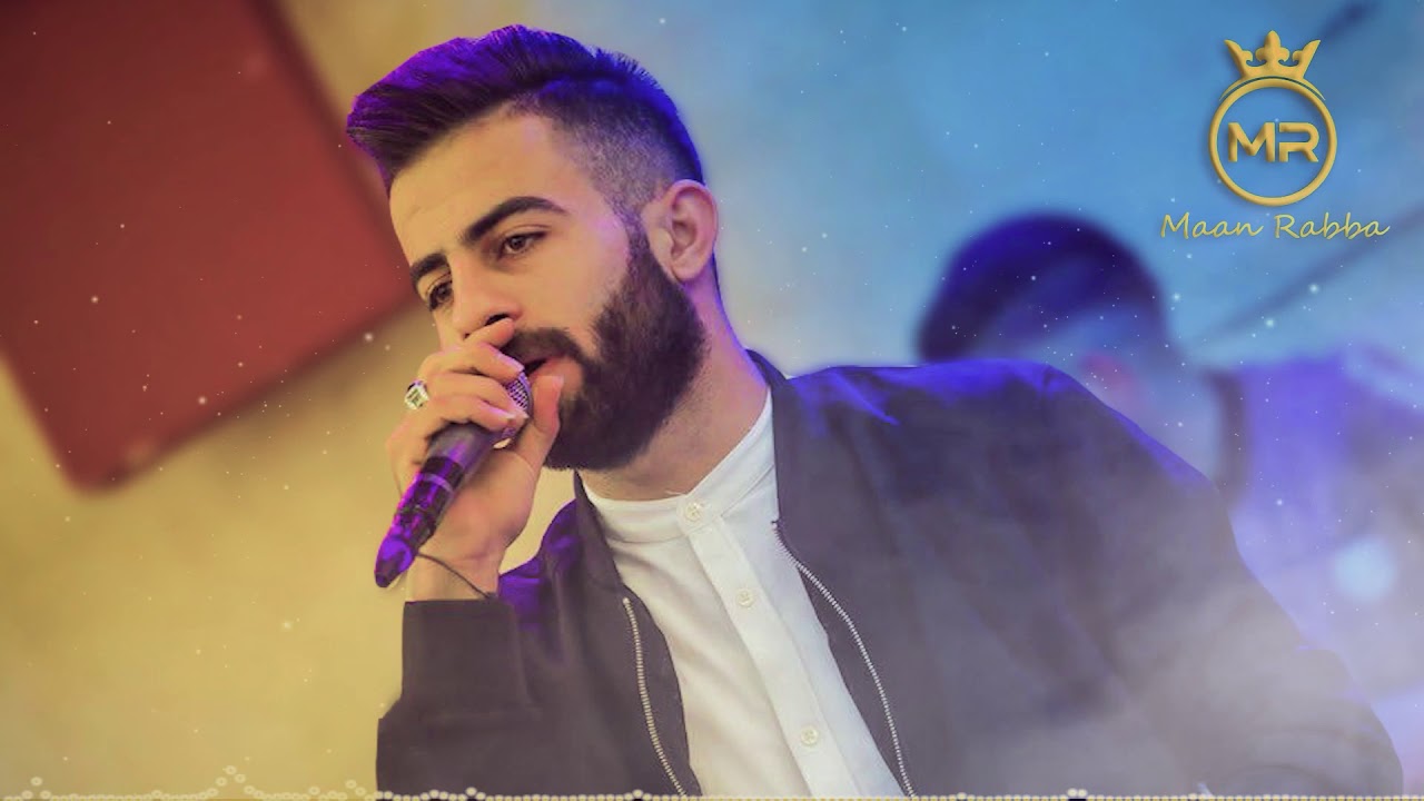 معن رباع - دنيا غريبه كلها ظلم بظلم | 2020