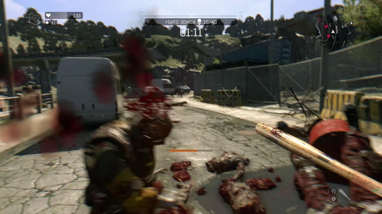 на 100% #2 Dying Light