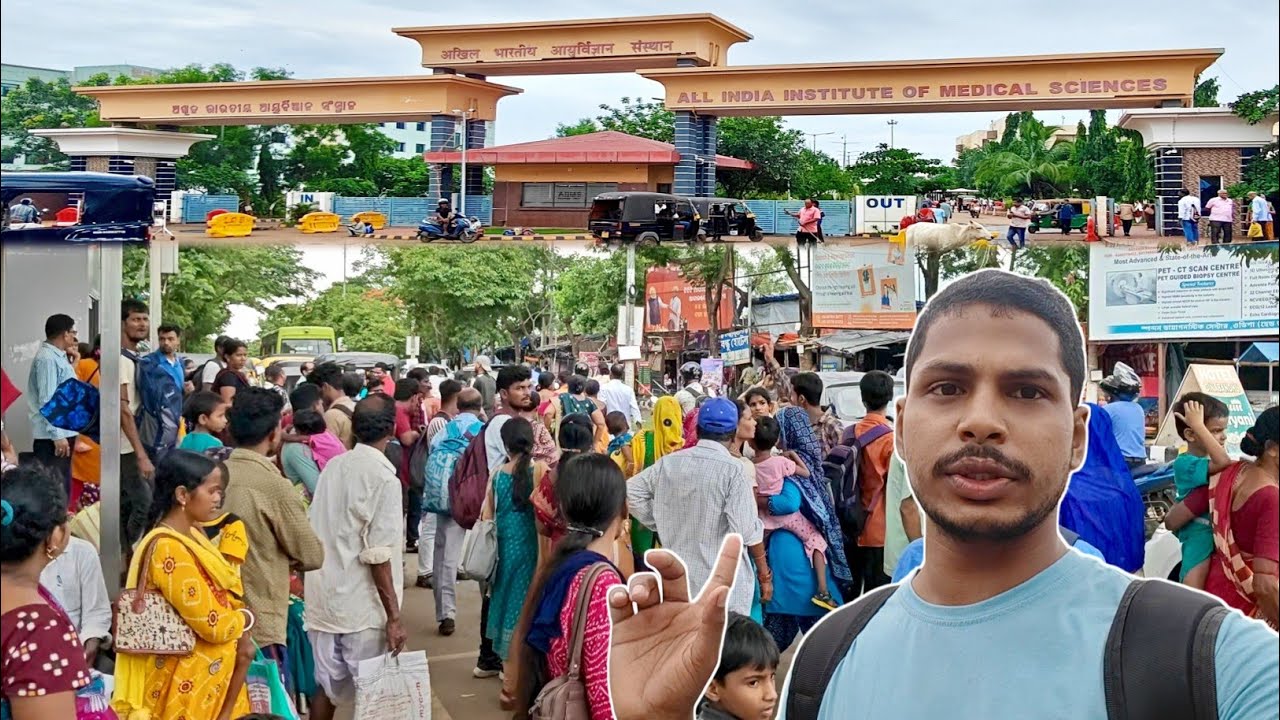 AIIMS ଆଗରେ ଲୋକଙ୍କ ଭିଡ଼☝🏽ଭୟାନକ 🚌
