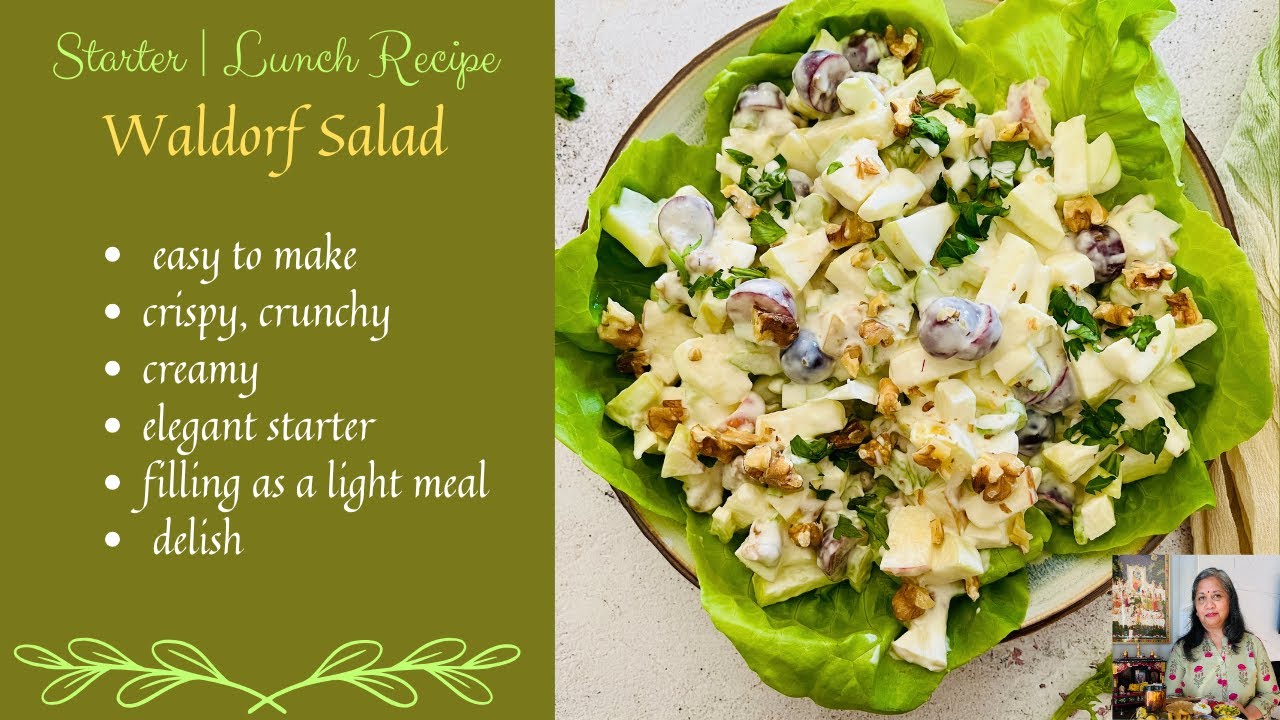 WALDORF SALAD | CLASSIC WALDORF SALAD | THANKSGIVING PARTY SALAD