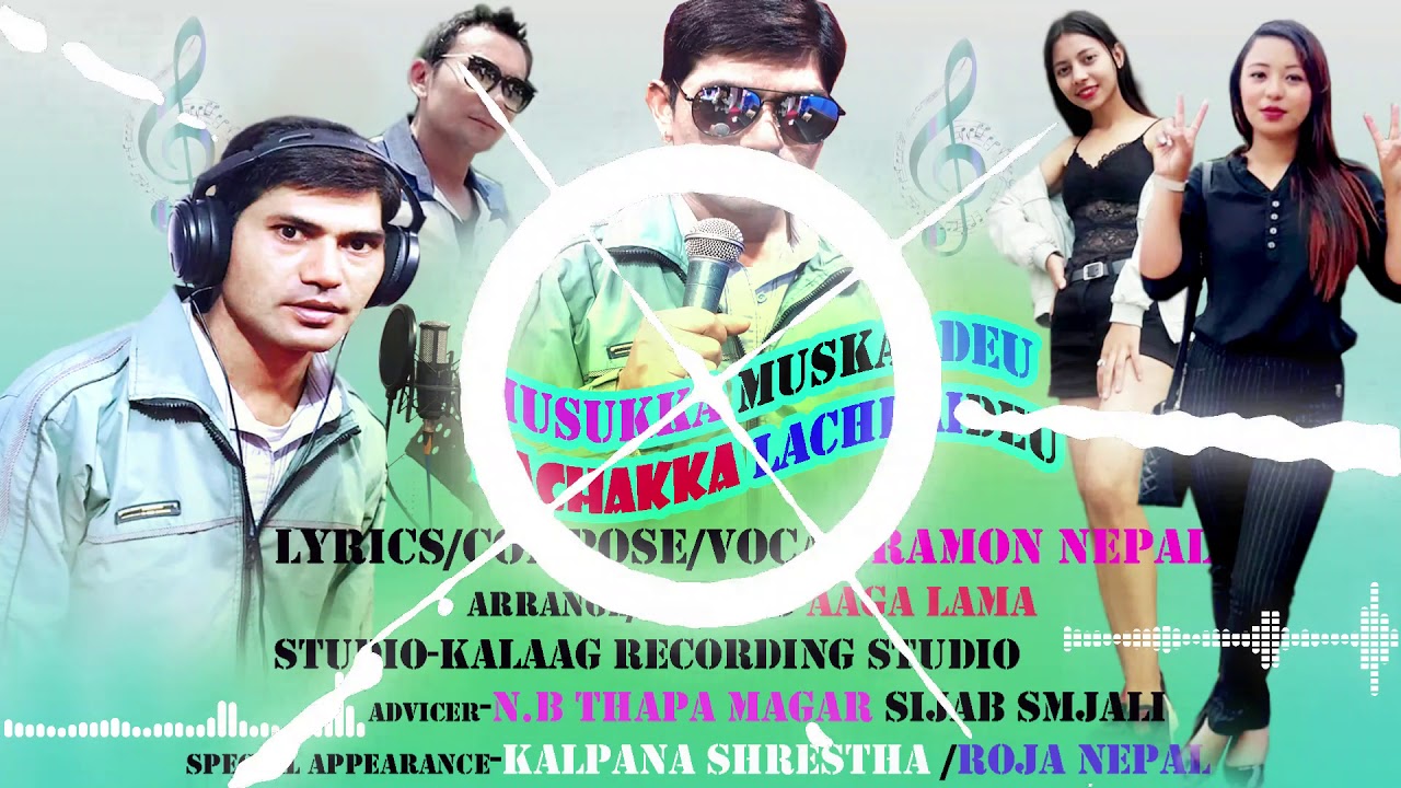 Ramon Nepal RK's New Lokaadhunik song ''Musukka muskaideu'' @Aaga lama