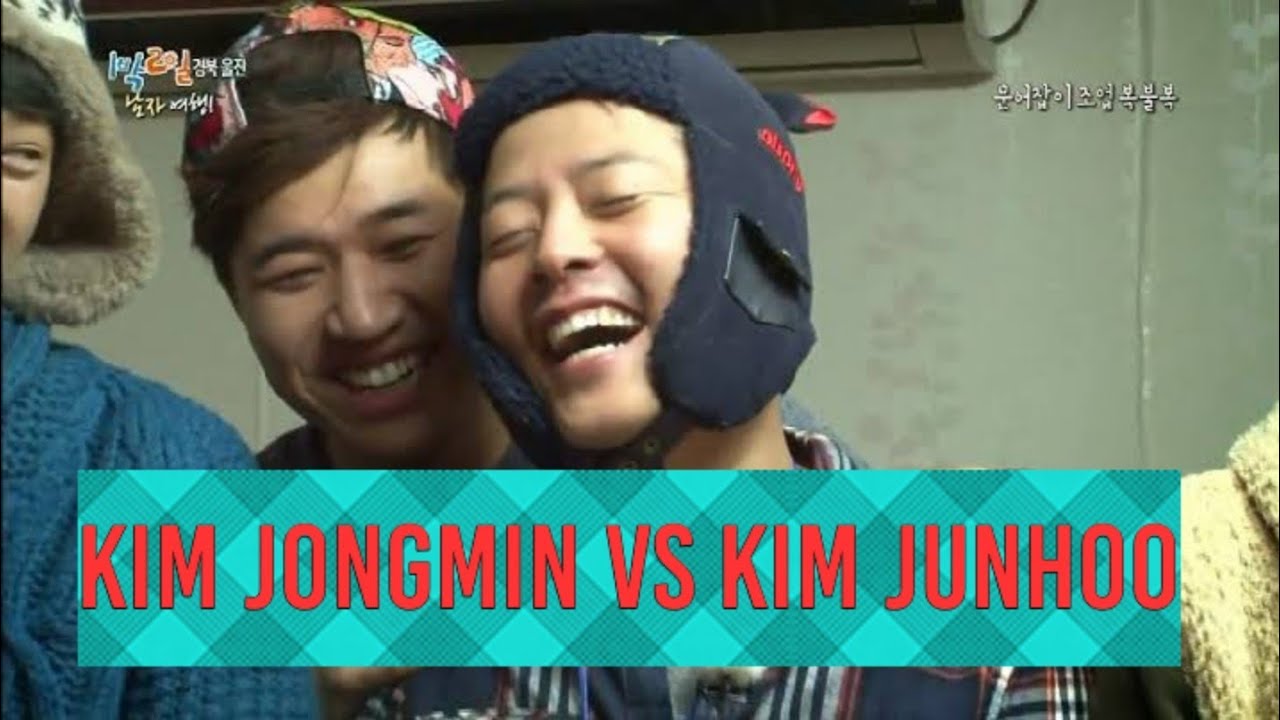 Kim Jongmin hit kim Junho head with plastic bowl