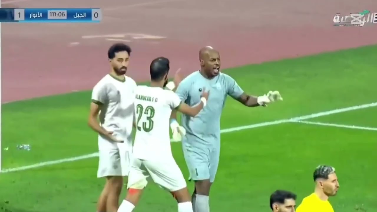 دوري الدرجة الثانية  ملحق مباراة الاياب الصعود لدوي الدرجة الأولى الجيل vs الانوار