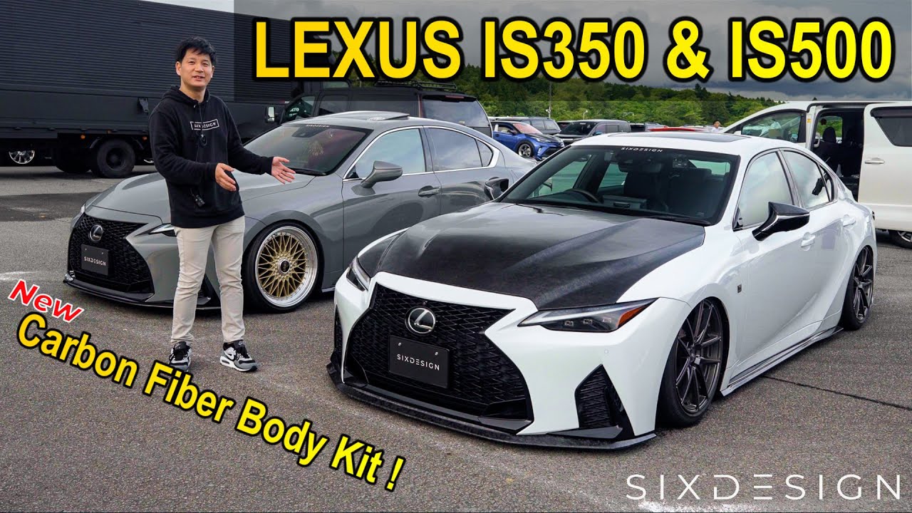 【商品紹介】LEXUS IS350 & IS500 新作カーボンボディキットをトヨフェスト会場で一挙に紹介！