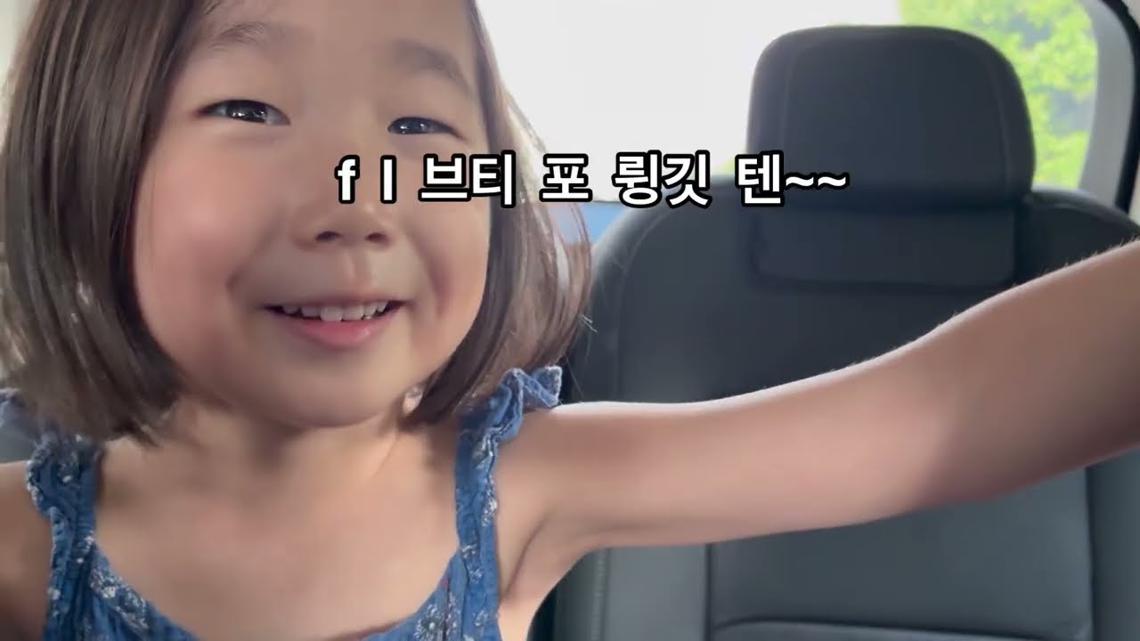 말레이시아 한국인꼬마의 양파링 사냥일기-양파링 마시러 왔다가 바쿠테만 먹고가지요