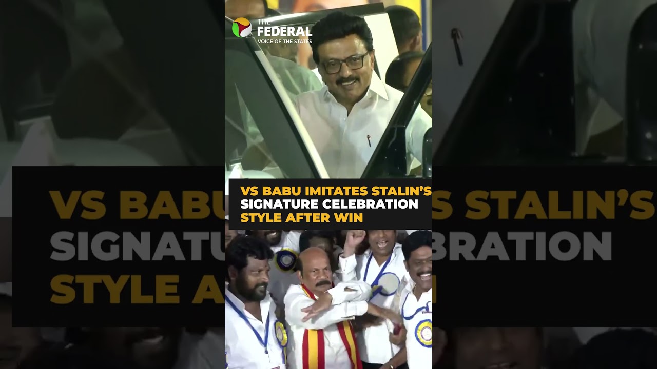 VS Babu celebrates in &lsquo;Stalin style&rsquo; after Kolathur win | #shorts