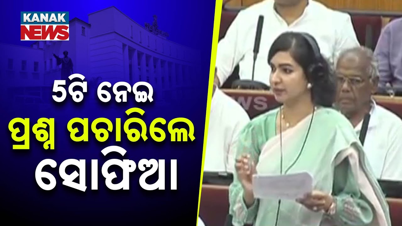Sofia Firdous Questions On 5T Schools: No Computer Teacher & Science Lab Equipment Lying In Disarray