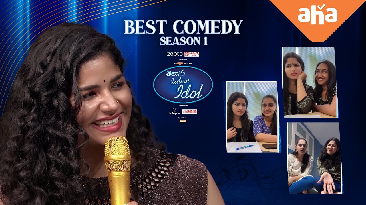 Hemachandra reveals Aditi's Funny Reels | Telugu Indian Idol | Sreerama Chandra | ahaVideoIN