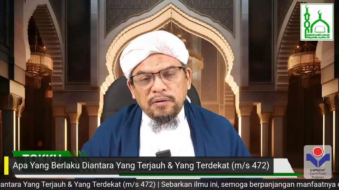 Tokku PG | KRLR 2.0 Episod 433 | Majlis 60: Meninggalkan Apa Yang Tiada Kena-Mengena ( Siri 3 )