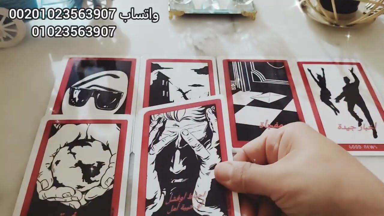 ماذا ينتظرك في شهر فبراير 2026