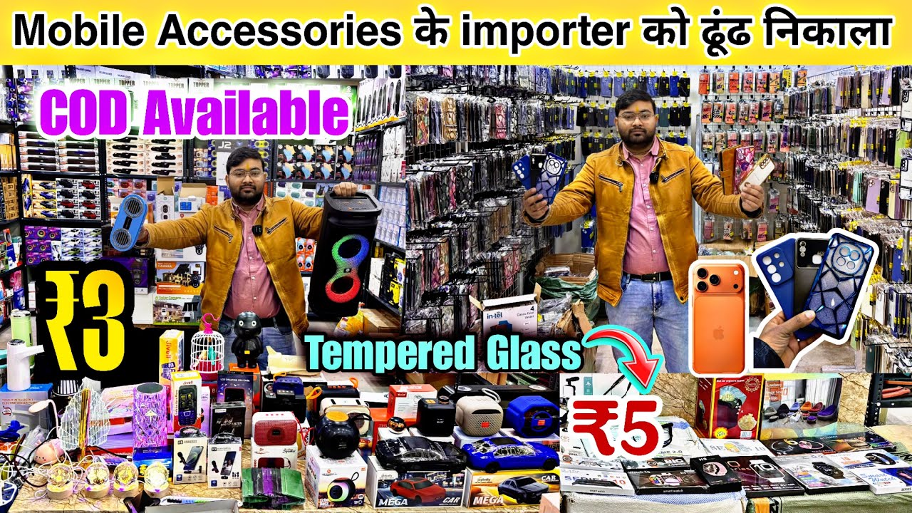 Mobile Accessories Wholesale Market in Delhi 🔥 | Smart Gadgets | Tempered Glass | Phone Covers