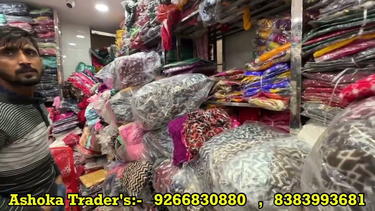 Ashoka Traders Uncle ji 🔥 Phulkari Dupatta, Net Dupatta, Shawls & Stalls at wholesale rates ❓