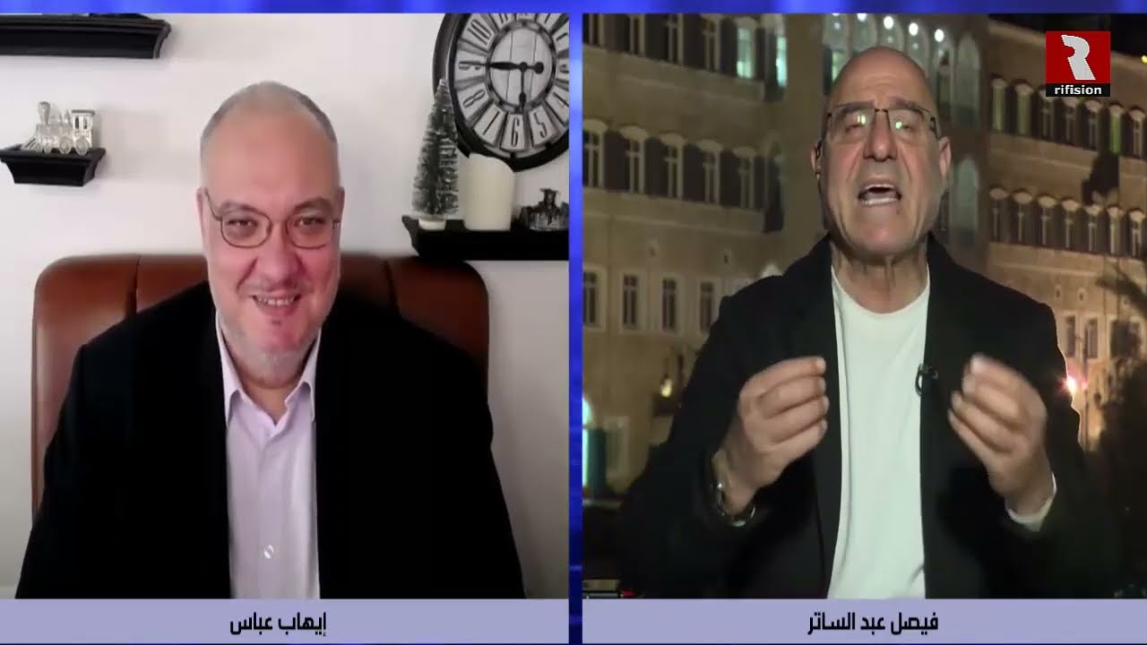 أقوى فيديو | لن تصدق كيف خدعتهم إيران