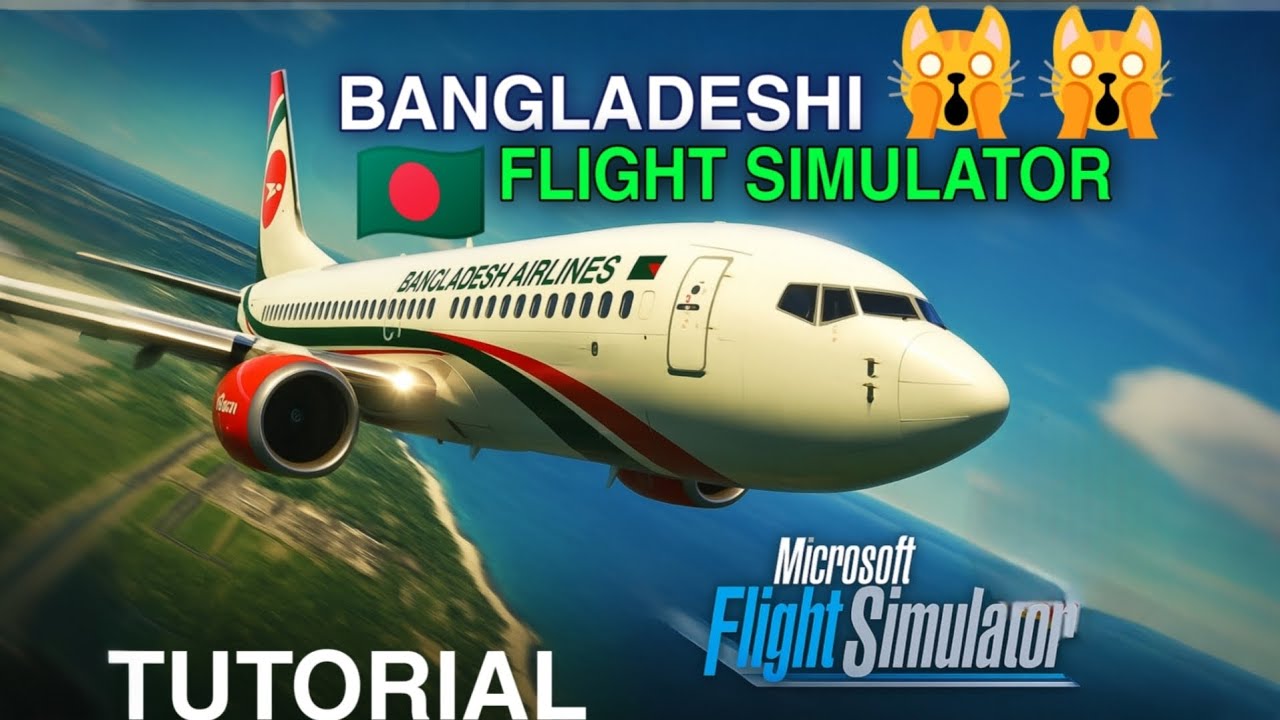 বাংলাদেশ ম্যাপে ফ্লাইট সিমুলেটর! ঢাকা টু কক্সবাজার | Dhaka to Cox Bazar Bangladesh flight simulator